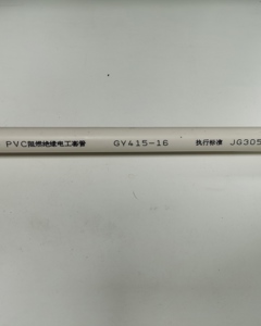 Insulation conductor dia 16mm PVC  3M/PC